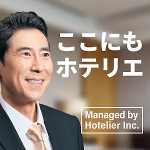 Sg Hakata 아파트호텔