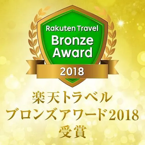 *** ホテル ホテル博多中洲イン 福岡市 日本